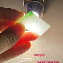 帶綠掛件料緬甸料練手料片料明料毛料掛件料，天然翡翠 翡翠 原石 擺件【怡雅館】二手-1873 歷史價格詳細信息
