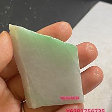 白底青  練手緬甸料練手料片料明料毛料掛件料 天然翡翠 翡翠 原石 擺件【怡雅館】二手-1717 歷史價格詳細信息