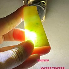 帶綠掛件料緬甸料練手料片料明料毛料掛件料，天然翡翠 翡翠 原石 擺件【怡雅館】二手-1873 歷史價格詳細信息