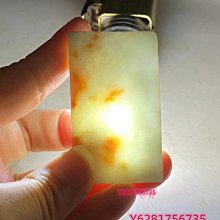 天然緬料翡翠掛件料練手料邊料掛件料練手料，尺寸39 翡翠 原石 擺件【怡雅館】二手-1612 歷史價格詳細信息