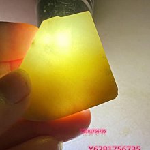 天然翡翠a貨緬料危料冰種高冰種玻璃鋼葉子吊墜項鏈吊墜大業有成11098 歷史價格詳細信息