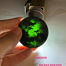 翡翠手鐲料制作的手把件 也可用作掛件 整體品相完整無缺造型藝術 古董 古玩 老物件 二手【三寶佛緣】-940 歷史價格詳細信息
