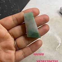 翡翠玉石 天然翡翠 翡翠 翡翠原石，，157克，莫灣基場口，黑臘皮殼。打燈 舊藏 古玩 翡翠 二手【快樂真棒】-5408 歷史價格詳細信息