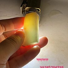 翡翠玉石 天然翡翠 翡翠 翡翠原石，，157克，莫灣基場口，黑臘皮殼。打燈 舊藏 古玩 翡翠 二手【快樂真棒】-5408 歷史價格詳細信息