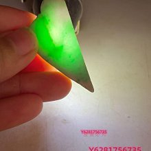 清澈的翡翠 天然翡翠 辣陽綠如意 滿色如意 種色好 起光 大大件 尺寸：22.9/13 舊藏 古玩 翡翠 二手【快樂真棒】-1827 歷史價格詳細信息