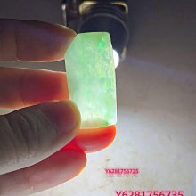 天然緬料翡翠練手料邊料掛件料練手料，尺寸78*41*15 翡翠 原石 擺件【怡雅館】二手-1649 歷史價格詳細信息