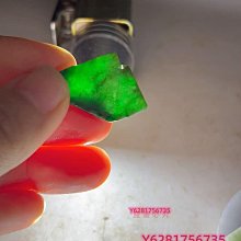 天然緬料翡翠掛件料練手料邊料掛件料練手料，尺寸39 翡翠 原石 擺件【怡雅館】二手-1612 歷史價格詳細信息