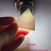 天然緬料翡翠掛件料練手料邊料掛件料練手料，尺寸39 翡翠 原石 擺件【怡雅館】二手-1612 歷史價格詳細信息