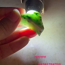 綠花翡翠小魚 翡翠小吊墜 翡翠多寶 小提溜首選 翡翠小 小提溜 拍 翡翠 飾品 收藏【二手】【廣聚堂】-953 歷史價格詳細信息