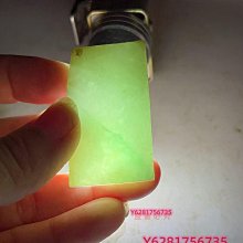 天然緬料翡翠練手料邊料掛件料練手料，尺寸78*41*15 翡翠 原石 擺件【怡雅館】二手-1649 歷史價格詳細信息
