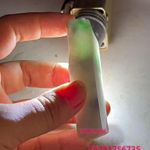 帶綠掛件料緬甸料練手料片料明料毛料掛件料，天然翡翠 翡翠 原石 擺件【怡雅館】二手-1873 歷史價格詳細信息