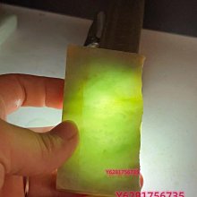 天然緬料翡翠掛件料練手料邊料掛件料練手料，尺寸39 翡翠 原石 擺件【怡雅館】二手-1612 歷史價格詳細信息