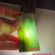 天然緬料翡翠掛件料練手料邊料掛件料練手料，尺寸39 翡翠 原石 擺件【怡雅館】二手-1612 歷史價格詳細信息