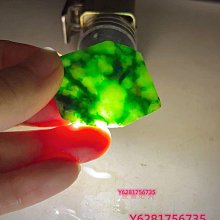 緬料辣濃綠色翡翠珠珠  尺寸卡5.91目測沒有紋裂但是會有一點點色根底 翡翠 飾品 收藏【二手】【微淵古董】-691 歷史價格詳細信息