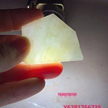 天然緬料翡翠掛件料練手料邊料掛件料練手料，尺寸39 翡翠 原石 擺件【怡雅館】二手-1612 歷史價格詳細信息