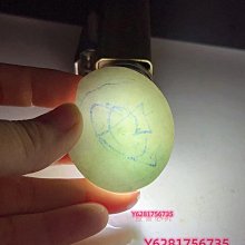 天然翡翠 手鐲心 實物打燈綠 很漂 沒有啥裂 特色料 翡翠 原石 擺件【怡雅館】二手-993 歷史價格詳細信息