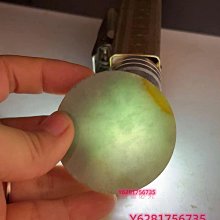 天然翡翠 手鐲心 實物打燈綠 很漂 沒有啥裂 特色料 翡翠 原石 擺件【怡雅館】二手-993 歷史價格詳細信息