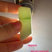 帶綠掛件料緬甸料練手料片料明料毛料掛件料，天然翡翠 翡翠 原石 擺件【怡雅館】二手-1873 歷史價格詳細信息