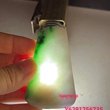 天然翡翠果綠大佛公吊墜a貨老坑精雕觀音冰綠佛如意龍鳳貔貅證40 歷史價格詳細信息
