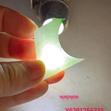 帶綠掛件料緬甸料練手料片料明料毛料掛件料，天然翡翠 翡翠 原石 擺件【怡雅館】二手-1873 歷史價格詳細信息