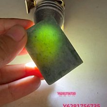 天然緬料翡翠掛件料練手料邊料掛件料練手料，尺寸39 翡翠 原石 擺件【怡雅館】二手-1612 歷史價格詳細信息