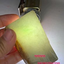 天然冰種翡翠厚裝文殊菩薩帶點底色，尺寸68.4*38.4*8 - 歷史價格詳細信息