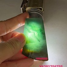 [ 雅集 ] 危險伯爵 緘默的愛  黎安娜海柏/著  麥田出版 DA63 歷史價格詳細信息