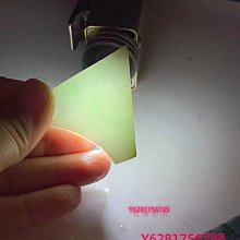 天然緬料翡翠練手料邊料掛件料練手料，尺寸78*41*15 翡翠 原石 擺件【怡雅館】二手-1649 歷史價格詳細信息