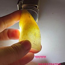天然緬料翡翠掛件料練手料邊料掛件料練手料，尺寸39 翡翠 原石 擺件【怡雅館】二手-1612 歷史價格詳細信息