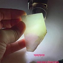 天然藍點石圓扁珠手創飾品配件，4.3mm*2.4mm單顆（隨機出貨） 歷史價格詳細信息