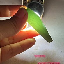 帶綠掛件料緬甸料練手料片料明料毛料掛件料，天然翡翠 翡翠 原石 擺件【怡雅館】二手-1873 歷史價格詳細信息