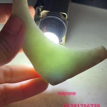 天然緬料翡翠練手料邊料掛件料練手料，尺寸78*41*15 翡翠 原石 擺件【怡雅館】二手-1649 歷史價格詳細信息