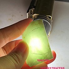 天然緬料翡翠練手料邊料掛件料練手料，尺寸78*41*15 翡翠 原石 擺件【怡雅館】二手-1649 歷史價格詳細信息