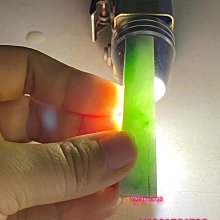 天然翡翠a貨緬料危料冰種高冰種玻璃鋼葉子吊墜項鏈吊墜大業有成11098 歷史價格詳細信息