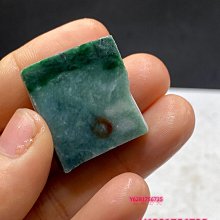 緬甸料練手料片料明料毛料掛件料，天然翡翠難免有紋有 翡翠 原石 擺件【怡雅館】二手-1922 歷史價格詳細信息