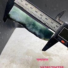 緬甸料練手料片料明料毛料掛件料，天然翡翠難免有紋有 翡翠 原石 擺件【怡雅館】二手-1922 歷史價格詳細信息