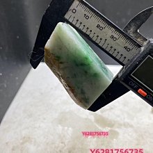 練手緬甸料練手料片料明料毛料掛件料，天然翡翠難免有 翡翠 原石 擺件【怡雅館】二手-1885 歷史價格詳細信息