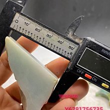 緬甸料練手料片料明料毛料掛件料，天然翡翠難免有紋有 翡翠 原石 擺件【怡雅館】二手-1922 歷史價格詳細信息