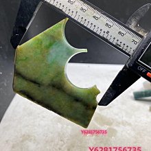 練手料緬甸料練手料片料明料毛料掛件料，天然翡翠難免 翡翠 原石 擺件【怡雅館】二手-1879 歷史價格詳細信息