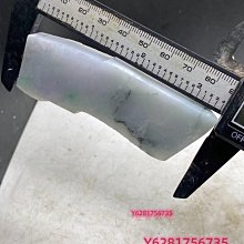 緬甸料練手料片料明料毛料掛件料，天然翡翠難免有紋有 翡翠 原石 擺件【怡雅館】二手-1922 歷史價格詳細信息