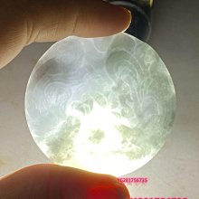 天然翡翠a貨緬料危料冰種高冰種玻璃鋼葉子吊墜項鏈吊墜大業有成11098 歷史價格詳細信息