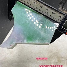 翡翠原石 明料 尺寸5*3*1.3厘米 重量85克 翡翠 原石 收藏 【天地通】二手-116 歷史價格詳細信息