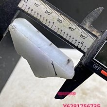 緬甸料練手料片料明料毛料掛件料，天然翡翠難免有紋有 翡翠 原石 擺件【怡雅館】二手-1922 歷史價格詳細信息