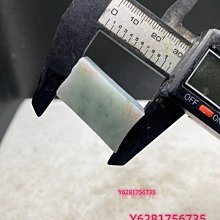 緬甸料練手料片料明料毛料掛件料，天然翡翠難免有紋有 翡翠 原石 擺件【怡雅館】二手-1922 歷史價格詳細信息