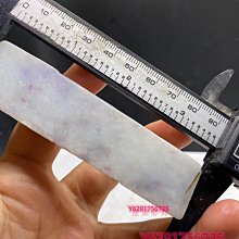 翡翠玉石 天然翡翠 翡翠 翡翠原石，，157克，莫灣基場口，黑臘皮殼。打燈 舊藏 古玩 翡翠 二手【快樂真棒】-5408 歷史價格詳細信息