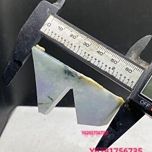 翡翠玉石 天然翡翠 翡翠 翡翠原石，，157克，莫灣基場口，黑臘皮殼。打燈 舊藏 古玩 翡翠 二手【快樂真棒】-5408 歷史價格詳細信息