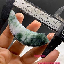 翡翠玉石 天然翡翠 翡翠 翡翠原石，，157克，莫灣基場口，黑臘皮殼。打燈 舊藏 古玩 翡翠 二手【快樂真棒】-5408 歷史價格詳細信息