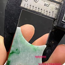 翡翠玉石 天然翡翠 翡翠 翡翠原石，，157克，莫灣基場口，黑臘皮殼。打燈 舊藏 古玩 翡翠 二手【快樂真棒】-5408 歷史價格詳細信息