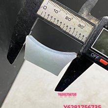 天然翡翠原石、桃花粉春、飄花雙彩料，水長肉細，皮革完整、有大裂但不影響取件。 重量有158克 舊藏 古玩 翡翠 二手【快樂真棒】-5667 歷史價格詳細信息
