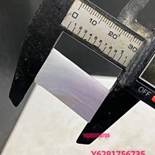 紫羅蘭緬甸料練手料片料明料毛料掛件料，天然翡翠難免 翡翠 原石 擺件【怡雅館】二手-1835 歷史價格詳細信息